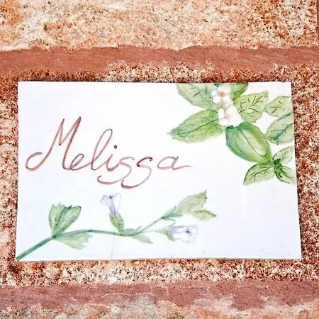 Tenuta Le Casette * Ugento